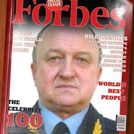 Пользователь